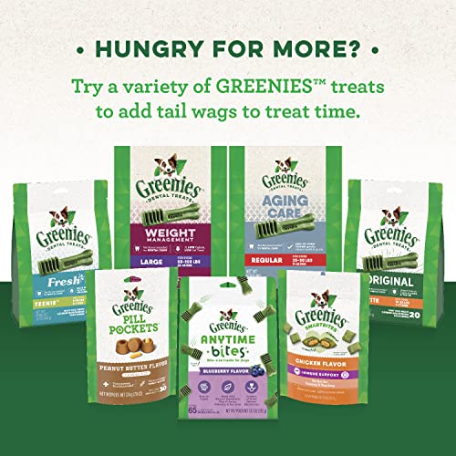 GREENIES SMARTBITES IMMUNE SUPPORT CRUNCHY & SOFT DOG TREATS, CHICKEN FLAVOR, 28 OZ.