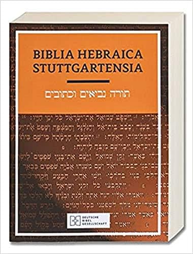 Biblia Hebraica Stuttgartensia (BHS), Standard Edition (Hardcover