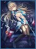 (60)MTG Yugioh WOW Kantai Collection Kancolle Event Limited Card Sleeves Atago 6792mm by CUSTOM