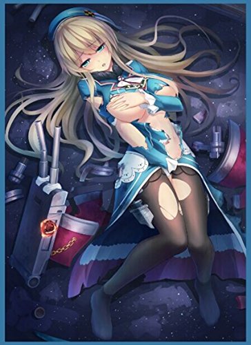 (60)MTG Yugioh WOW Kantai Collection Kancolle Event Limited Card Sleeves Atago 6792mm by CUSTOM