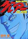 BAD BOYS グレアー 第5巻