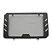 Easygo Motorcycle Radiator Guard Water Tank Protector Grille Grill Cover For Kawasaki VULCAN S 2015-2018