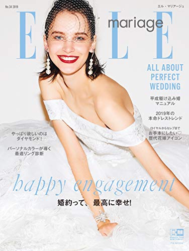 バックナンバー 表紙画像 3