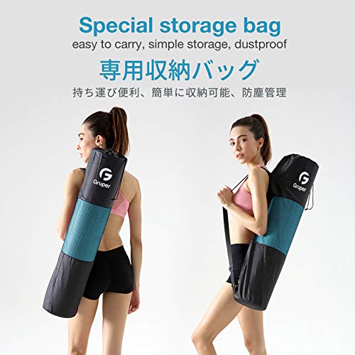 Gruper Yoga Mat Non Slip,TPE 6MM 8MM Thick Exercise Mat with Carrying