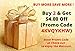 Golden Value SG Bamboo Charcoal Deodorizer Bag, Best Air Purifiers for Smokers & Allergies, Perfect Car Air Fresheners, Remove Smells for Home & Bathroom (Sky Blue)