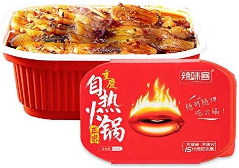 Spicy Vegetable Instant Hot Pot,Convenient Fast Hot Pot Portable Mini Hot Pot Chinese Chongqing Flavor 420g