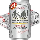 ASAHI DRY ZERO, Premium Japanese Beer Beverage, 0.00% Non-Alcohol, Zero Calories And Gluten Free - 11.83 Fl Oz [Case of 24] [Product of Japan]
