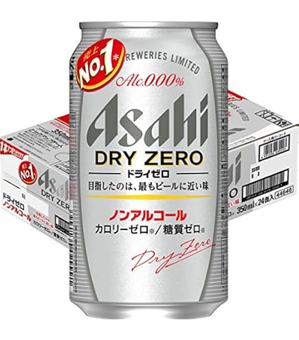 Amazon.com : Asahi 24 Pack Super Dry 0.0% Alcohol Free Lager