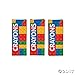 Fun Express Brick Party Crayons - 24 Pieces - Educational and Learning Activities for Kids