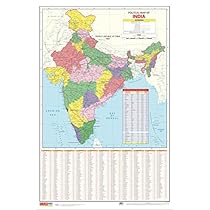India Map - Political
