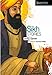 Sikh Stories (Storyteller)