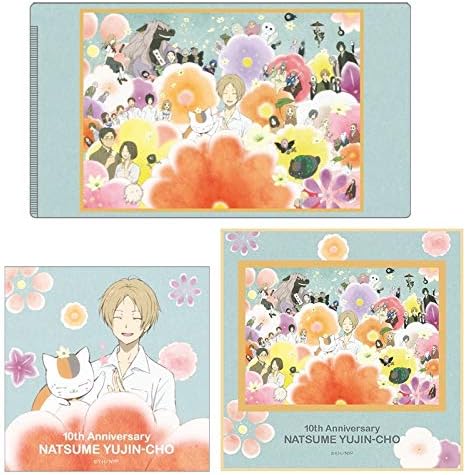 Amazon 夏目友人帳 Tvアニメ化 10周年記念セット ブロックメモ マルチクロス ダブルチケットフォルダー アニメ 萌えグッズ 通販