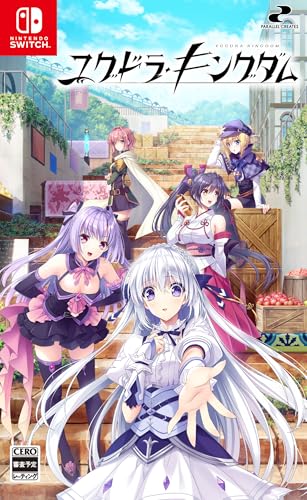 ユグドラ・キングダム -Switch 【Amazon.co.jp限定】グッズセット オリジナルアクリルプレート 同梱 & 【Amazon.co.jp限定】特典 オリジナルデジタル壁紙 配信