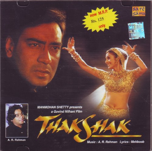 www.downloadming.com - Thakshak (1999) - Zortam Music