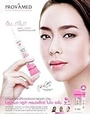 Provamed Gluta Complex Glutathione Bio-intensive