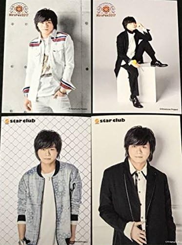 Amazon Kiramune キラフェス17 会場限定 Ksc事後通販 ブロマイド 浪川大輔 4枚 アニメ 萌えグッズ 通販