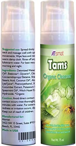 Organic Cream Cleanser with Cucumber, Aloe Vera, Witch Hazel, Bee wax and natural Oils,Natural. Deals ,Pore minimiser75ml/2.6oz