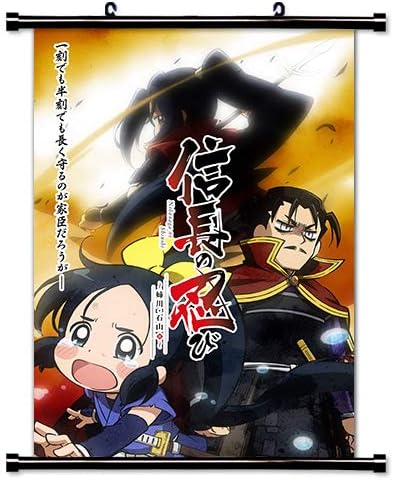 Download Amazon Com Roundmeup Nobunaga No Shinobi Anime Fabric Wall Scroll For Android Free Wallpaper Amazon Com Roundmeup Nobunaga No Shinobi Anime Fabric Wall Scroll For iPhone Free