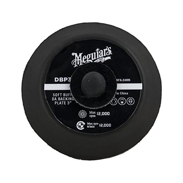 Meguiars-Rotary-Soft-Backing-Plate