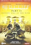 RED CLIFF 2:INT'L VERSION DVD                      image