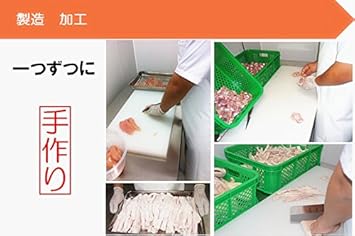 Amazon 犬用おやつ 無添加 手作り馬肉ジャーキー150g 国産 安全 ドッグフード Pet Home ジャーキー 通販