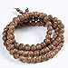 Areke Mens Wood Bracelets Link Wrist Necklace Unisex Women's Tibetan Buddhist Bead Prayer Buddha Mala