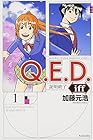 Q.E.D.iff&nbsp;-証明終了- 全30巻 （加藤元浩）