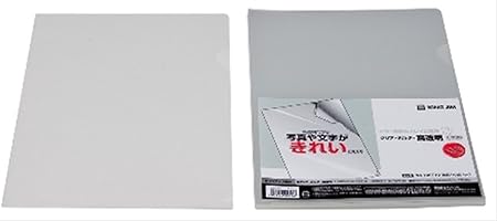 Amazon キングジム クリアーホルダー s 735t10 高透明 文房具 オフィス用品 文房具 オフィス用品