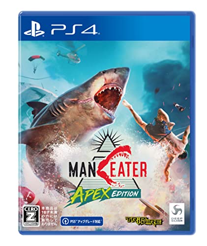 Maneater Apex Edition