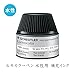 STAEDTLER Lumocolor Non Permanent Marker Pen Refill - Black