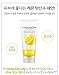 [Secret Key] Lemon Sparkling (#Peeling Gel 120ml 2pcs set)
