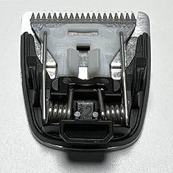 maxeylead 32mm Full Size Replacement Trimmer Blade