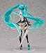 Good Smile Racing Miku PVC Figure (2011 Version)