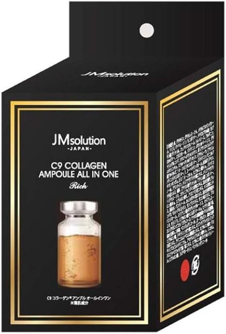 Amazon Jmsolution C9 コラーゲン アンプル オールインワン美容液 リッチ 2ml 30個 箱入り Jmソリューション Jmsolution オールインワン 通販