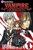 Vampire Knight, Volume 1 (v. 1)