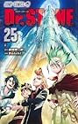 Dr.STONE 第25巻