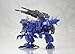 HMM Zoids 1/72 Ez-026 Psycho Geno Saurer