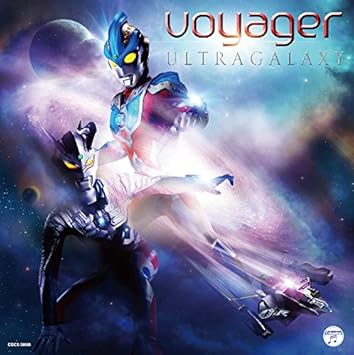 Voyager Ultra Galaxy Japan Cd Cocx By Voyager Amazon Co Uk Music