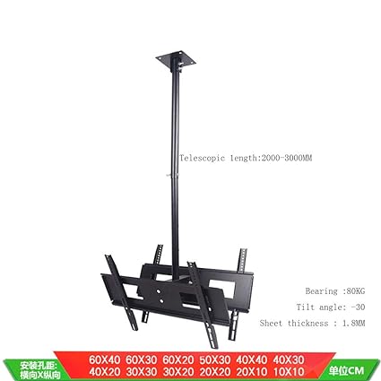 Amazon Com Exing Tv Ceiling Mount Bracket Universal Tv Full