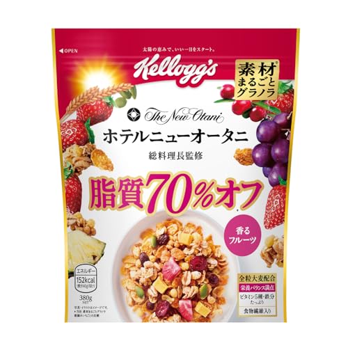 ケロッグ 素材まるごとグラノラ 脂質70%オフ 380g ×6袋