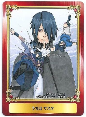 Amazon Naruto ナルト うちはサスケ ジャンプフェアセレクション イラストカード ジャンプフェア In アニメイト 16 特典 アニメ 萌えグッズ 通販