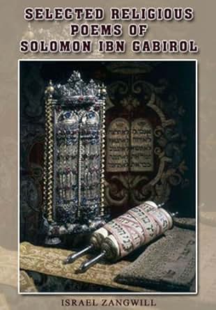 download policy implications of virtual