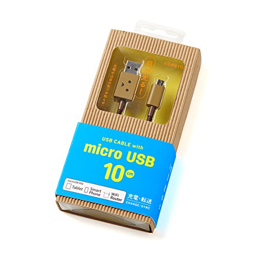 cheero 0.32ft/ 10cm DANBOARD USB Cable with Premium Micro USB Cable for Samsung Galaxy S6 S5 S4 Note Tab, Nexus, HTC, Motorola, Nokia, more Phones and Tablets and More (0.3ft (10cm))