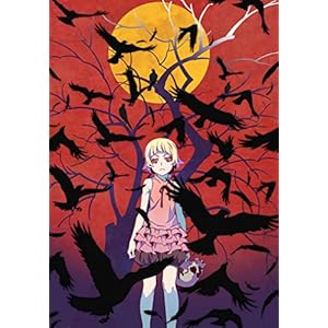 傷物語 I 鉄血篇(通常版) [DVD]