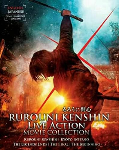 Amazon.com: Japanese Movie - Jigoku [Japan DVD] DSTD-3455 : Movies