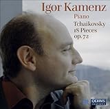 Pyotr Ilyich Tchaikovsky Album: «Tchaikovsky: 18 Pieces, Op. 72» (Front side)