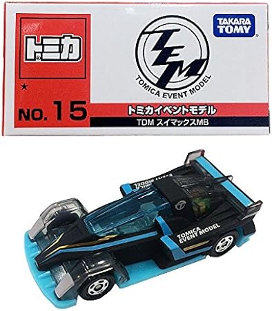 Amazon トミカ イベントモデル 15 ｔｄｍ スイマックス ｍｂ 16 ミニカー ダイキャストカー おもちゃ