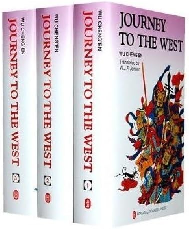 Journey to the West (Library of Chinese Classics: Chinese-English