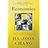 Economics: The User's Guide