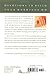 Devotions for Couples- Man in the Mirror Edition: For Busy Couples Who Want More Intimacy in Their Relationships